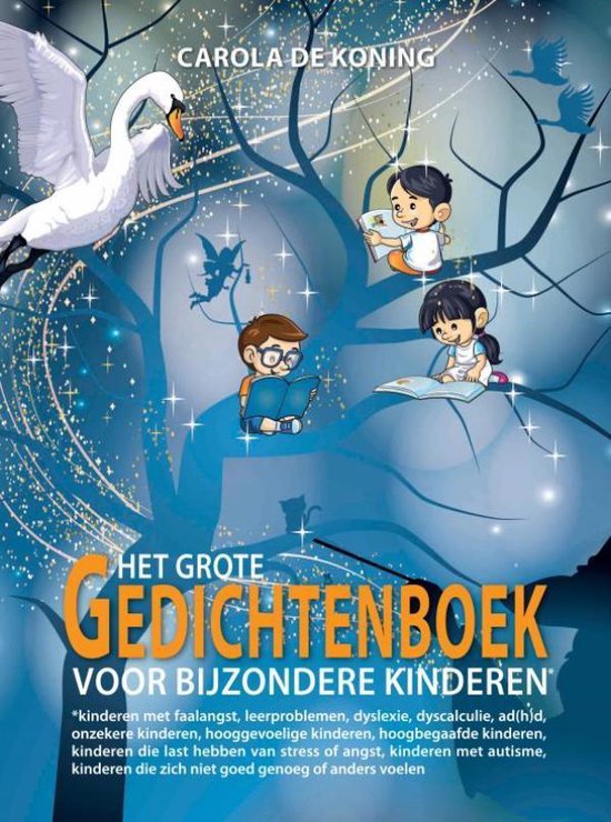 Het Grote Gedichtenboek voor Bijzondere Kinderen