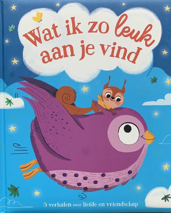 Wat ik zo leuk aan je vind