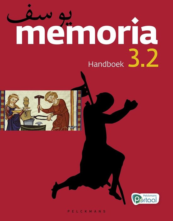 Memoria 3.2 handboek (inclusief Pelckmans Portaal)