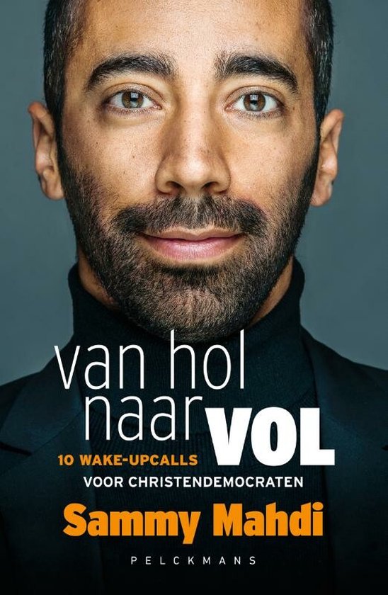 Van hol naar vol