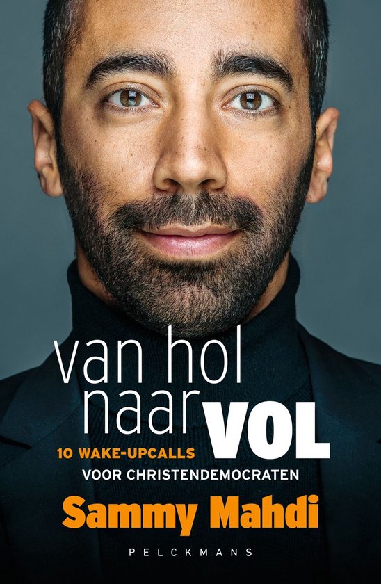 Van hol naar vol