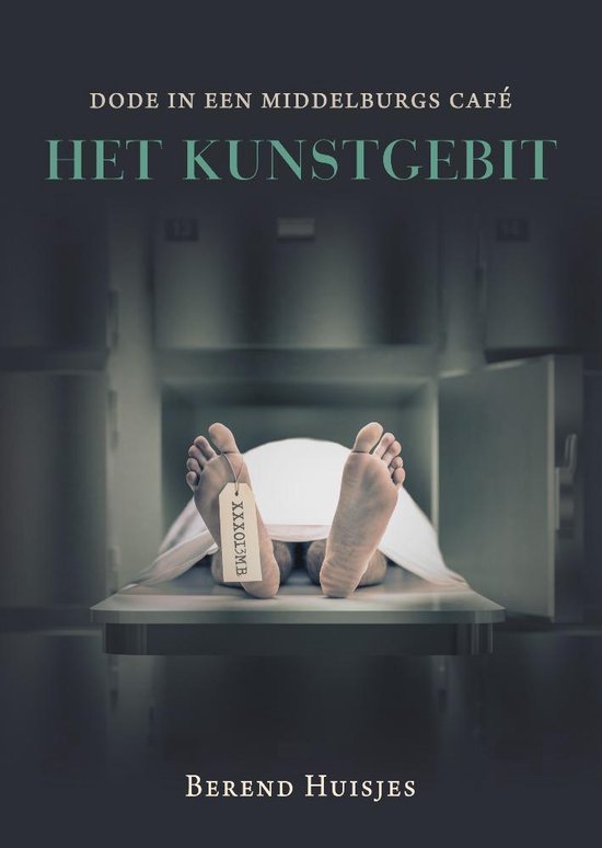 Het Kunstgebit