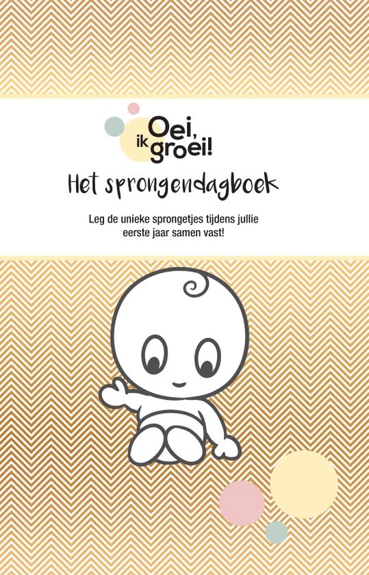 Oei, ik groei! Het sprongendagboek