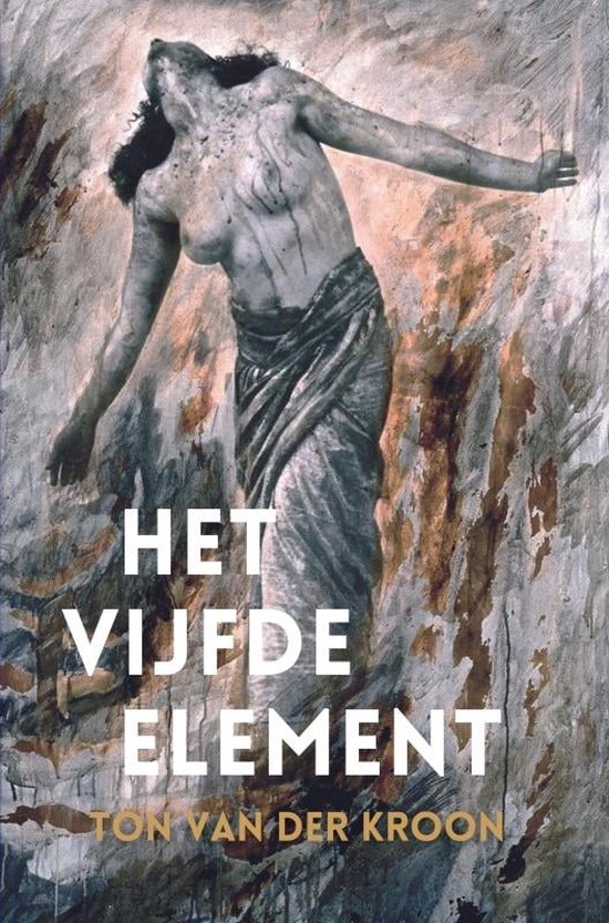 Het Vijfde Element