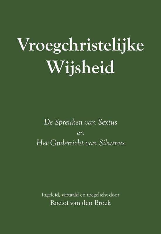 Vroegchristelijke wijsheid