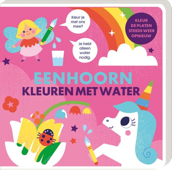 Kleuren met water - Eenhoorn