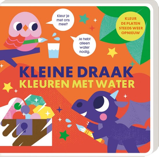 Kleuren met water - Kleine draak