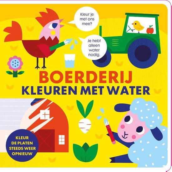 Kleuren met water - Boerderij