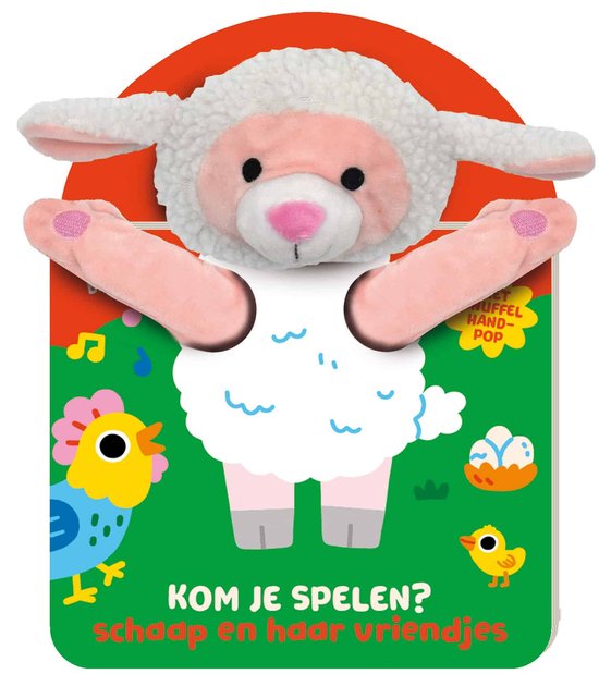 Handpopboek - Kom je Spelen? - Schaap