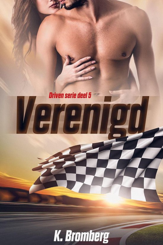 Driven 5 - Verenigd