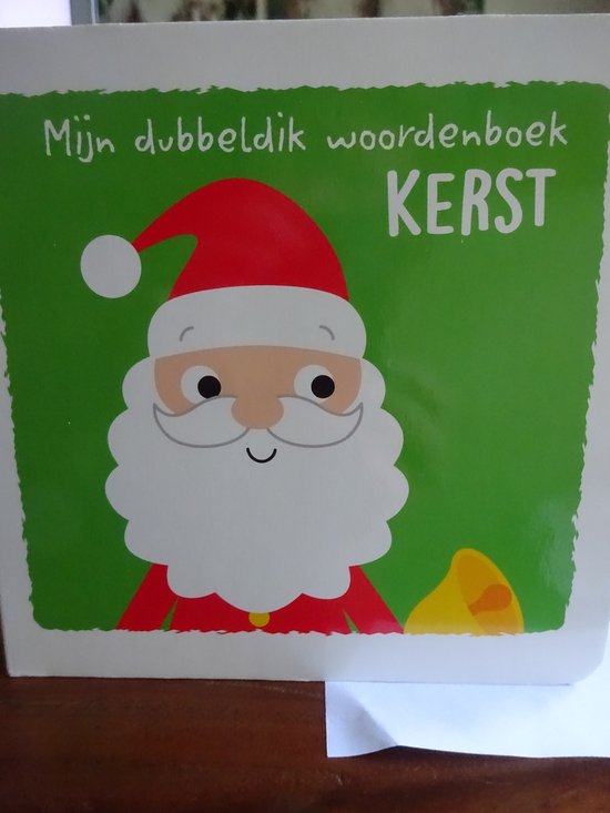 Mijn dubbeldik woordenboek