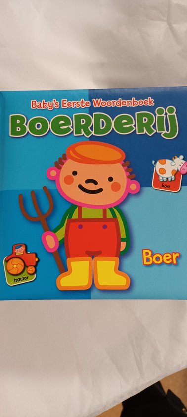 Baby's eerste woordenboek