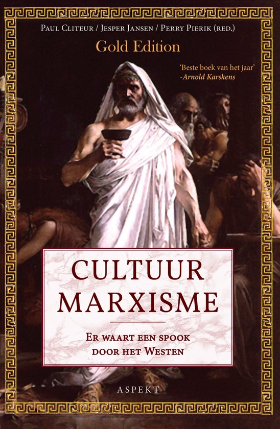 Cultuurmarxisme