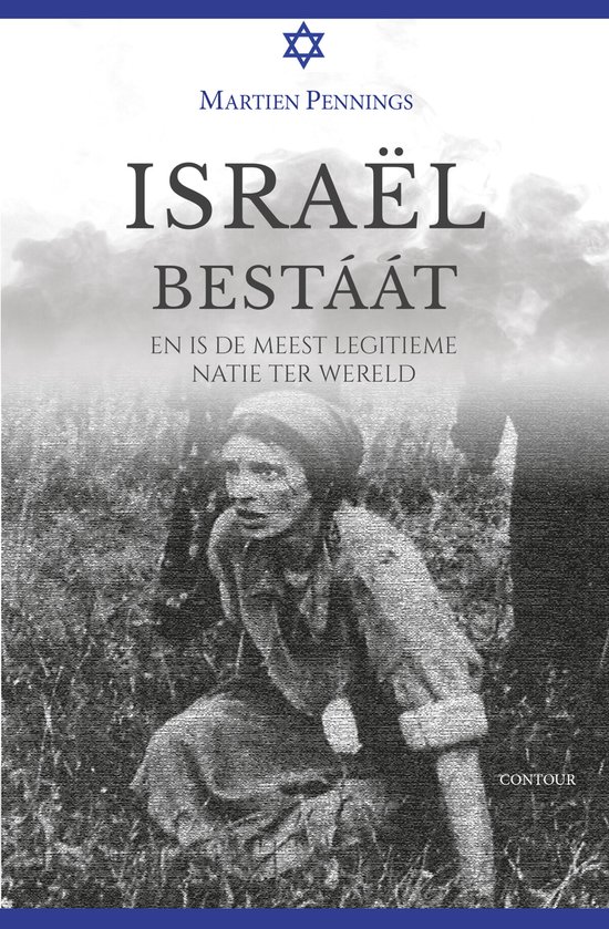 Israël bestaat