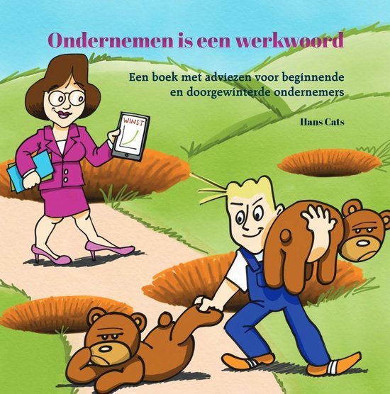 Ondernemen is een werkwoord