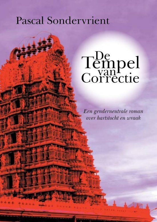 De Tempel van Correctie