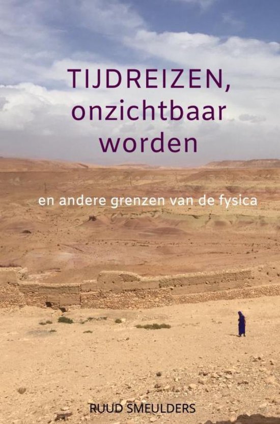 Tijdreizen, onzichtbaar worden