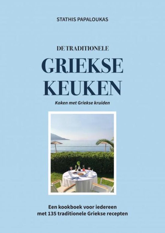 De traditionele Griekse keuken