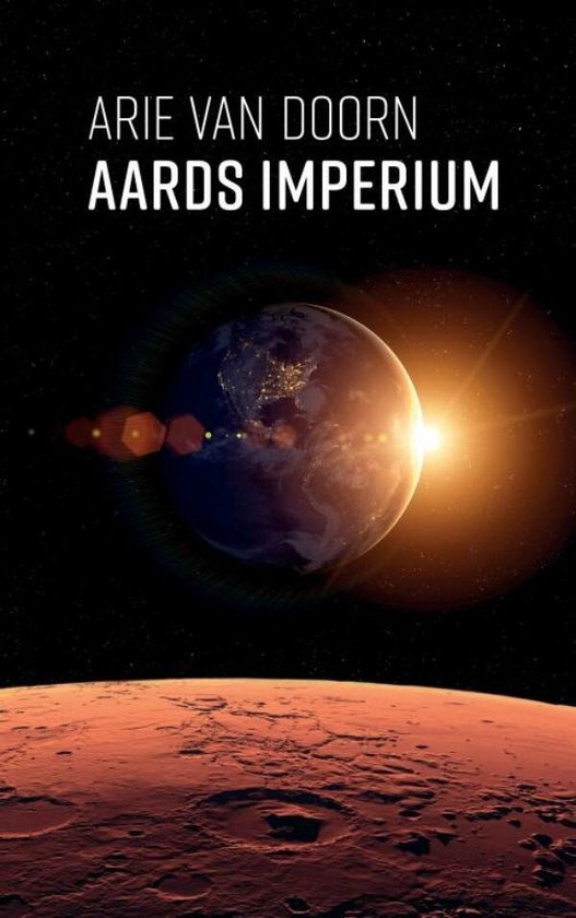 Aards Imperium