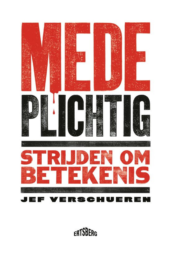 Medeplichtig