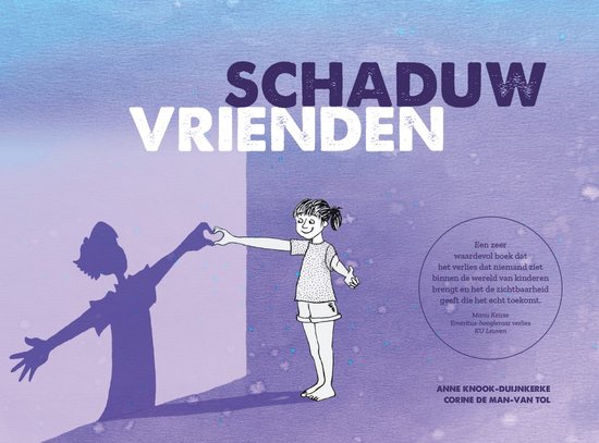 Schaduwvrienden