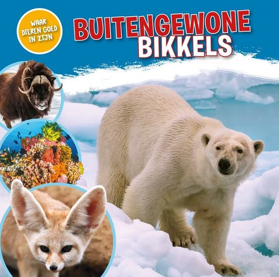 Waar dieren goed in zijn! - Buitengewone bikkels