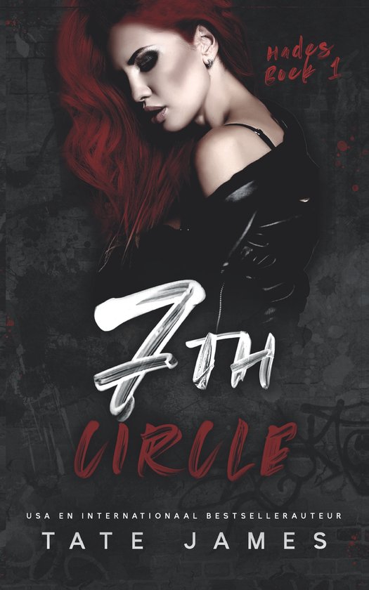 Hades 1 - 7th Circle
