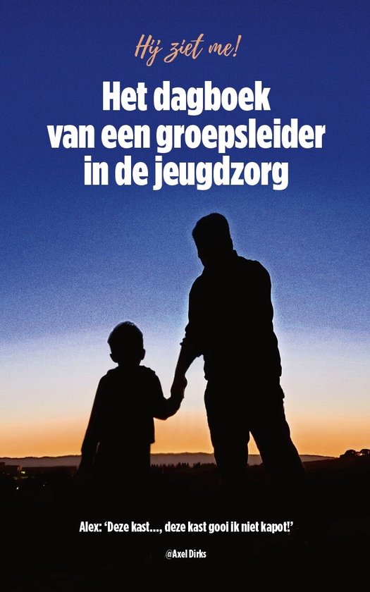 Het dagboek van een groepsleider in de jeugdzorg