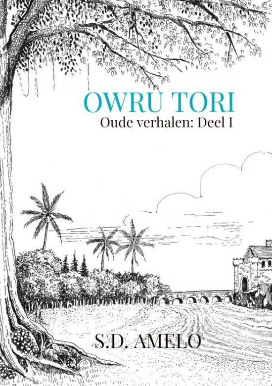 OWRU TORI