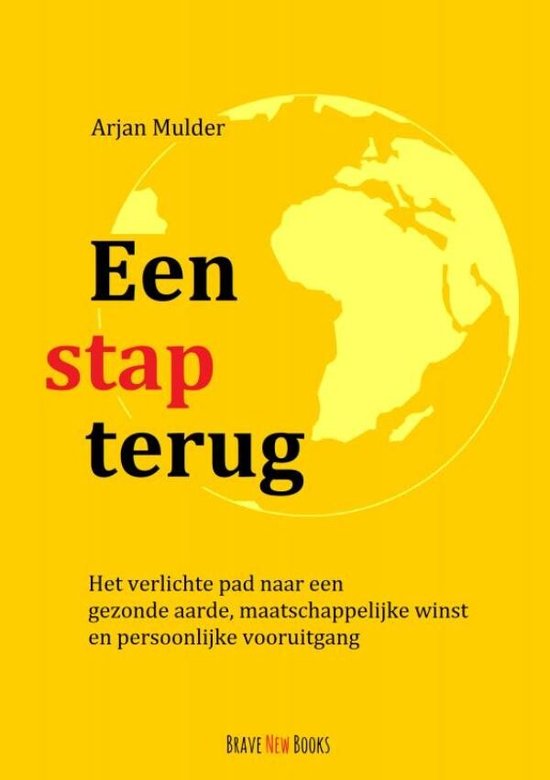 Een stap terug