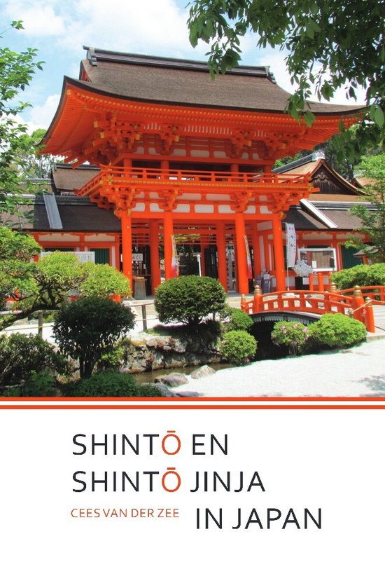 Shinto en Shinto jinja in Japan