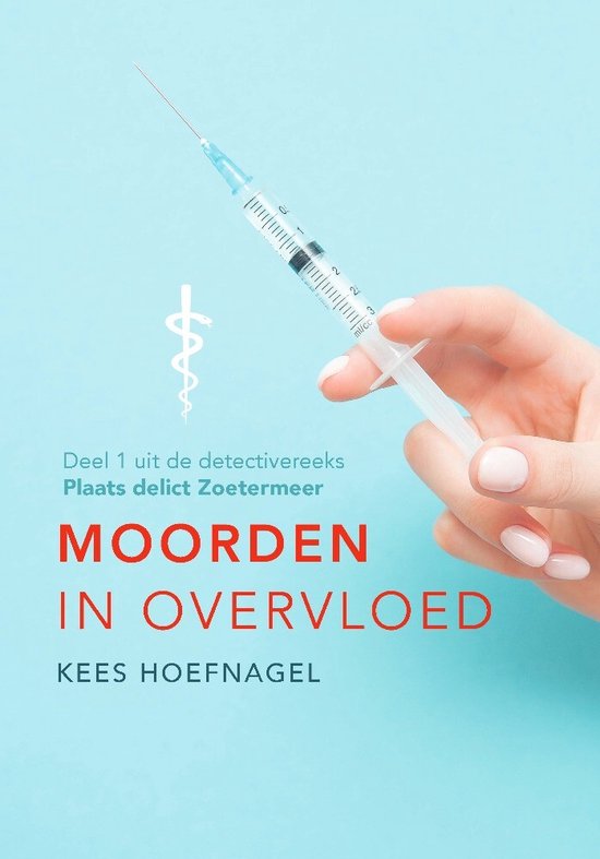 Moorden in overvloed