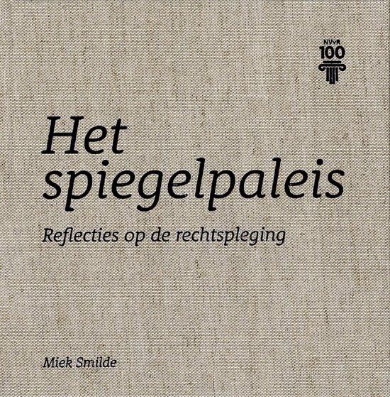 Het spiegelpaleis