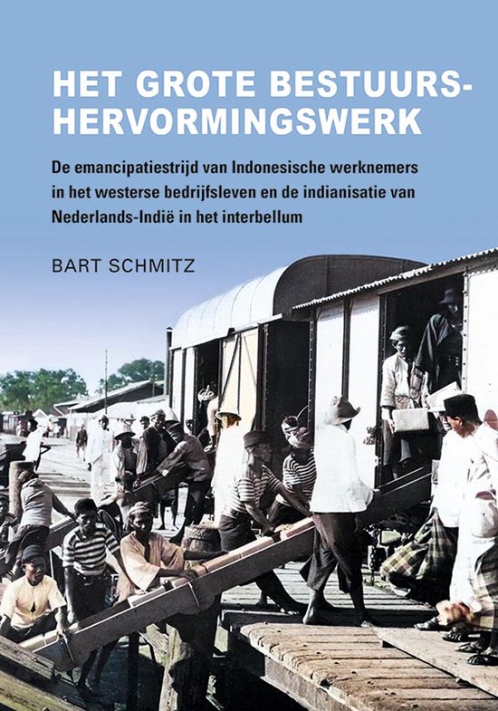 Het grote bestuurshervormingswerk