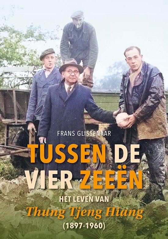 Tussen de vier zeeën