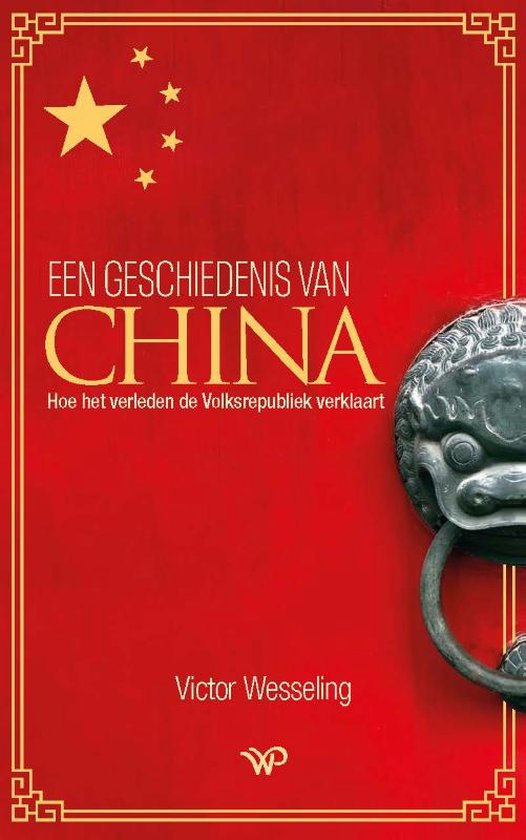 Een geschiedenis van China