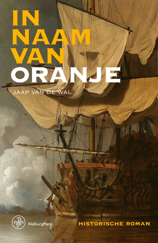 In naam van Oranje