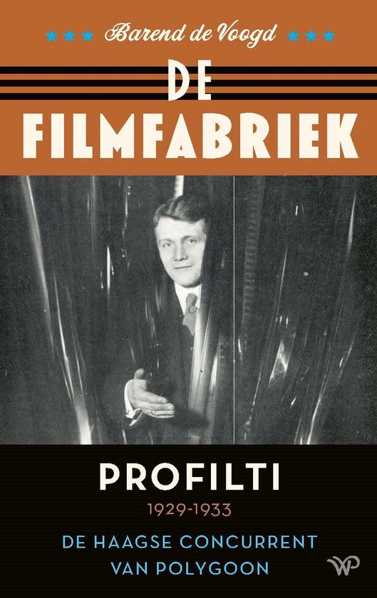 De filmfabriek