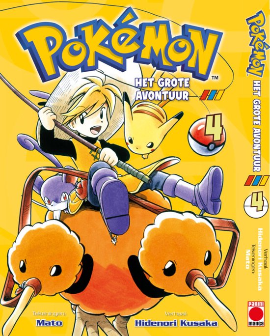 Pokémon Manga 4