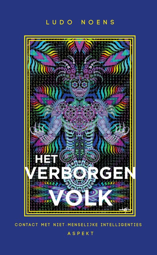 Het verborgen volk