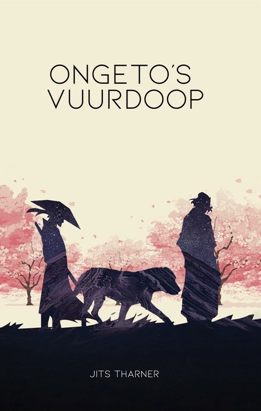 Ongeto's vuurdoop