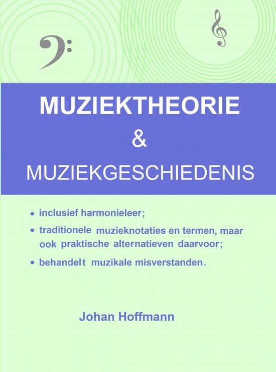 MUZIEKTHEORIE & MUZIEKGESCHIEDENIS