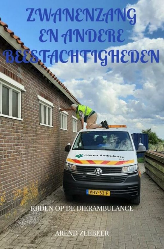 Zwanenzang en ander beestachtigheden