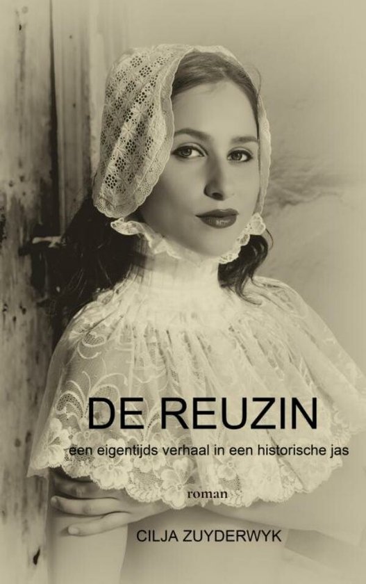 De reuzin