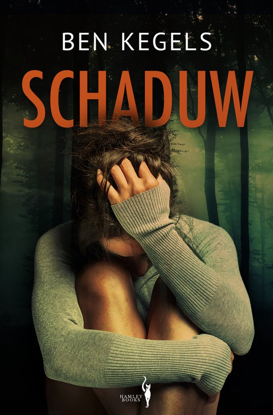 Schaduw