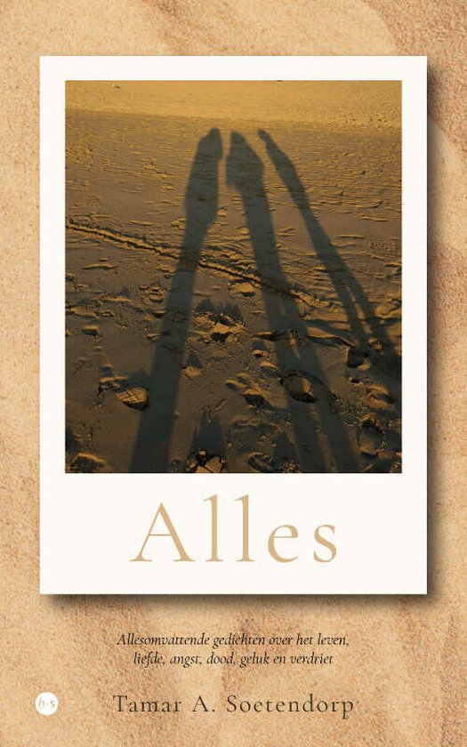 Alles