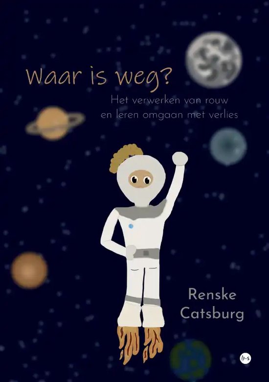 Waar is weg?