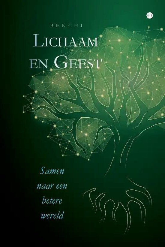 Lichaam en Geest (GhostChi)