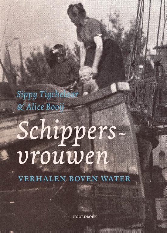 Schippersvrouwen