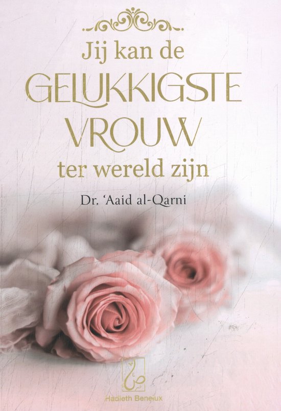 Jij kan de gelukkigste vrouw ter wereld zijn